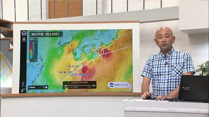 台風7号　急に状況が変化する可能性も　局地的な大雨や雨の強まり方には十分な警戒が必要　気象予報士が解説　|TBS NEWS DIG