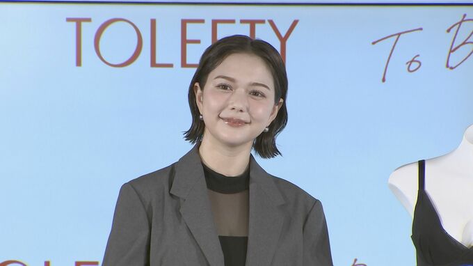 【村重杏奈】プロデューサーとしての表情見せる「いつもは“ちょけキャラ”」も「意外と真面目なんですよ村重」|TBS NEWS DIG