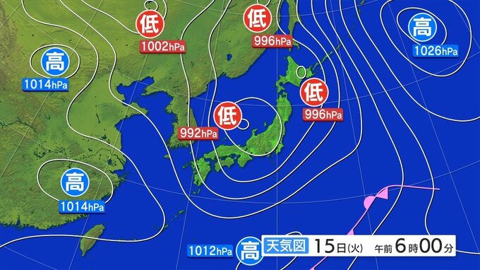 落雷や竜巻などの激しい突風、降ひょう、急な強い雨に注意　雷と突風及び降ひょうに関する全般気象情報|TBS NEWS DIG