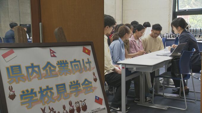 急拡大する外国人労働者 「即戦力」の留学生に地元企業が熱視線 金沢で説明会|TBS NEWS DIG