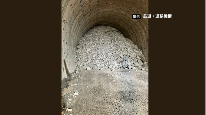 建設中の北海道新幹線「札樽トンネル」石倉工区でトンネル坑内に土砂が流入　掘削工事を中断　工事再開のめど立たず|TBS NEWS DIG