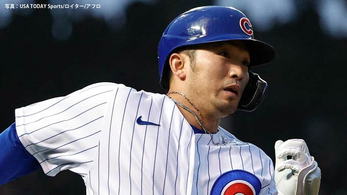 鈴木誠也 移籍後最長の7試合連続安打で10試合連続出塁中 同点のホーム踏むもチームは敗戦|TBS NEWS DIG