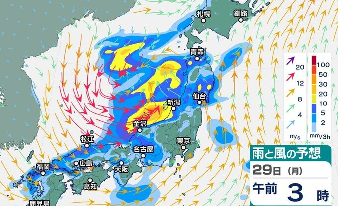 【気象情報】北陸地方 29日にかけ警報級大雨の可能性　1時間に40ミリの激しい雨や竜巻、落雷、ひょうに警戒【雨と風のシミュレーション】　|　富山のニュース｜天気・防災｜チューリップテレビ