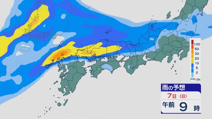 【GW】はざ間の平日も鳥取砂丘には多くの観光客　気になる後半の天気は？日曜日には土砂降りの可能性も　|　BSSニュース | BSS山陰放送