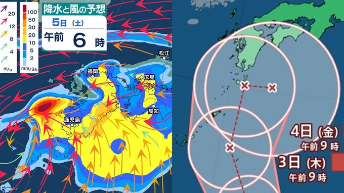 【ダブル台風に？】日本周辺に2つの“台風のたまご”　うち1つは最大瞬間風速25m/sの台風となり九州・四国など西日本に接近か…　熱帯低気圧a・b今後どうなる？　日本への影響は？　雨風シミュレーション|TBS NEWS DIG