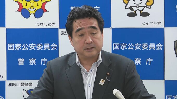 川崎市の20歳女性遺棄事件　警察の一連の対応について「批判を真摯に受け止め検証を行うことが重要」坂井国家公安委員長　速やかな検証結果の取りまとめ公表を指導|TBS NEWS DIG