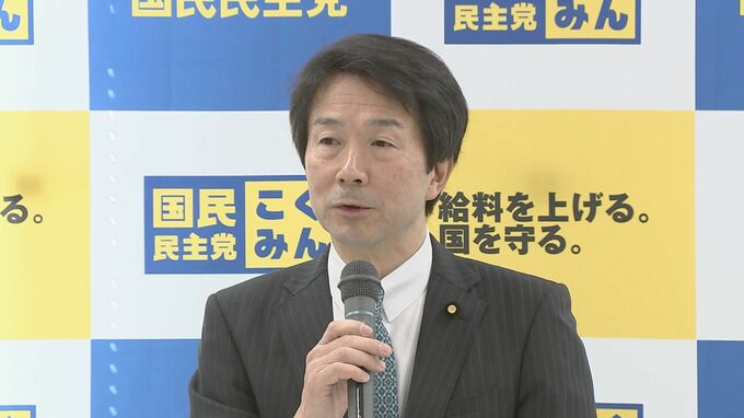 【速報】国民民主党、今年度の補正予算案に賛成する方針を決める