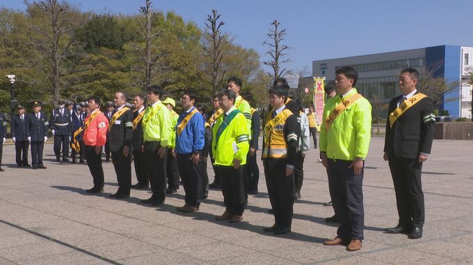 「高齢者と児童の事故を防げ」春の全国交通安全運動スタート 青切符の自転車ルールも徹底 石川県|TBS NEWS DIG