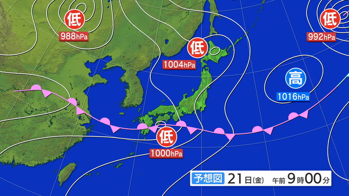 【熊本の天気】21日にかけて大雨ピーク「注意報」発表中 “警報に切り替えの見込み”　24時間降水量は多い所で200ミリ　|　熊本のニュース｜RKK NEWS｜RKK熊本放送