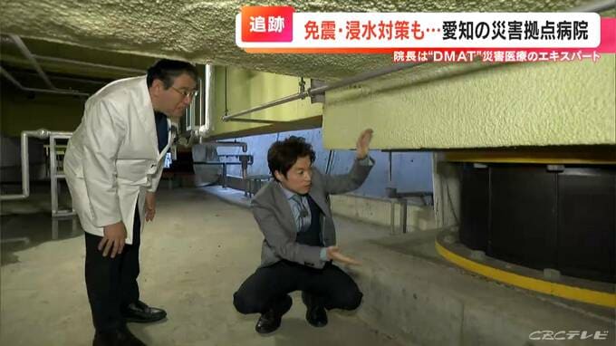災害拠点病院は“耐震より免震”　能登半島地震でほぼ無傷だった病院の教訓　南海トラフ巨大地震への備え【大石が聞く】　|　名古屋・愛知・岐阜・三重のニュース【CBC news】 | CBC web
