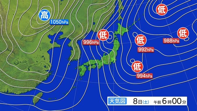 【大雪情報　最強寒波】9日にかけて大雪に注意・警戒を　暴風雪と高波及び大雪に関する東北地方気象情報　天気　岩手　秋田|TBS NEWS DIG