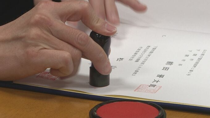 航空宇宙関連分野の精密機器を生産　やひびき精機が新工場建設へ　山口・下関　|　山口のニュース・天気・防災｜tys NEWS｜ｔｙｓテレビ山口