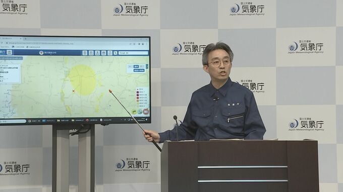 「震源周辺には断層帯が存在　大地震発生すれば6強以上を予想」今後1週間程度は強い揺れに注意を　気象庁会見【長野県で最大震度5強】|TBS NEWS DIG