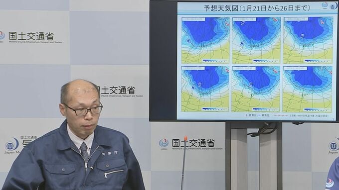 気象庁「長さとしては嫌な感じ」 大雪が日本海側中心に21日から5日以上続くおそれ　降雪の長さは数年に一度レベルか|TBS NEWS DIG
