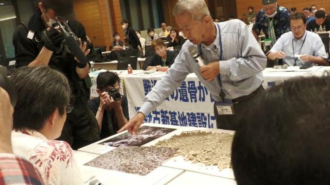 ガマフヤー 岸田総理来沖に抗議のハンスト　|　沖縄のニュース｜RBC 琉球放送