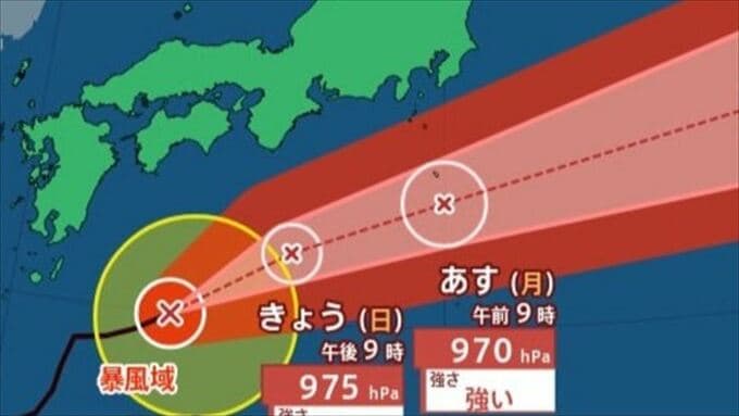 【台風情報】台風23号　発達しながら13日は伊豆諸島にかなり接近する見込み　暴風、土砂災害などに厳重に警戒　【進路予想　雨と風のシミュレーション　連休は？今日と明日の天気予報・週間天気予報】　|　山梨のニュース | ＵＴＹテレビ山梨