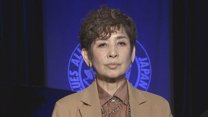 今陽子さん　「歯の根が腐っている???」「顔が腫れて・・・・・大変!!!」　自身の状況を報告|TBS NEWS DIG