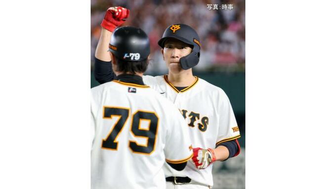 【巨人】広島との最終戦制し阪神と1.5差に！戸郷が完封目前の9回2死中村奨に被弾も5勝目＆適時打 リチャード確信の2号先制2ラン|TBS NEWS DIG