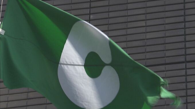 今年で築30年「国際交流会館」　熊本市は5年後の大規模改修を検討へ　熊本　|　熊本のニュース｜RKK NEWS｜RKK熊本放送