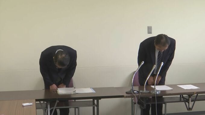115団地で過去10年１回も消防訓練実施されず…島根県住宅供給公社が陳謝「消防訓練を定期的に実施しなければならないという認識が足りなかった」|TBS NEWS DIG