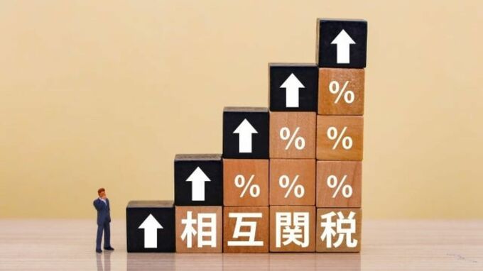 台湾「火遊び」の代償か？トランプ関税交渉の行方をウォッチャーが解説|TBS NEWS DIG