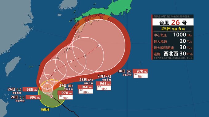 【台風情報】最大瞬間風速60m/s・中心気圧960hPaの“強い”勢力へ…台風26号(スリゲ) 大きくカーブし沖縄から九州・四国・本州(近畿・関東など)に接近か 10月5日までの雨と風のシミュレーション (気象庁25日午後6時45分発表)|TBS NEWS DIG