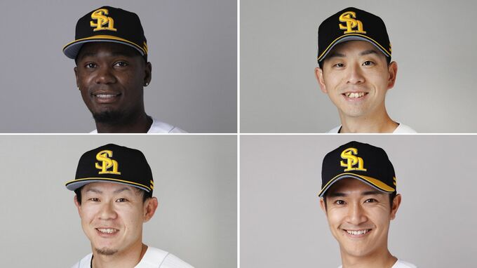 【ソフトバンク】今年は何人！？モイネロ投手の登板機会で変わる！？好調・柳町が逆転か！？注目の個人タイトル争い|TBS NEWS DIG
