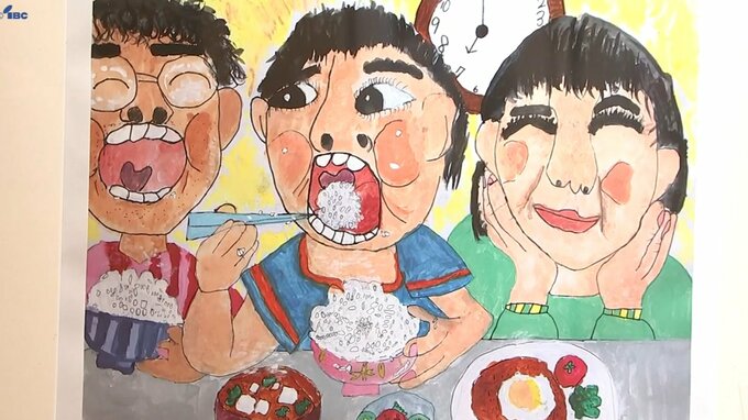 お米をテーマにした小中学生による作文と図画のコンクールの表彰式　盛岡市　|　IBC NEWS | IBC岩手放送
