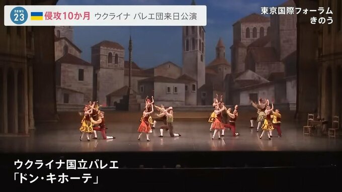 ウクライナ侵攻から10か月　厳しい冬と停電で精神的な負担　さらに“ロシア音楽使用せず”芸術にも影響が…【news23】|TBS NEWS DIG