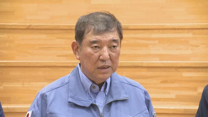 石破総理が能登豪雨を激甚災害指定へ　能登豪雨の被災地を視察　|　石川県のニュース｜MRO北陸放送