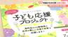 「スーパーで会計するのが怖い…」物価高対策はどうする？【長野県知事選挙2026】「制度の狭間で支援が受けられないことがないように…」支援の現場は…　|　SBC NEWS | 長野のニュース | SBC信越放送