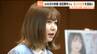 元AKB48岩田華怜さんが自ら企画・脚本・演出そして主演する震災朗読劇をPR　6月に県内で再演へ　 仙台　|　宮城のニュース│tbc NEWS│tbc東北放送