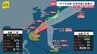 “ダブル台風”7号・8号が日本列島に接近…週末に九州～関東直撃おそれ　鹿児島では線状降水帯発生…大雨に厳重警戒を【news23】|TBS NEWS DIG