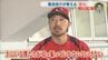 毎年恒例！「天谷×菊池対談」　新井監督の「変化」という言葉を受け、菊池涼介が考えた「ベテランとしての覚悟」　|　RCC NEWS | 広島ニュース | RCC中国放送