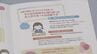 性被害相談が5年間でおよそ1.5倍に増加 石川県の相談窓口に2025年は510件に　|　石川県のニュース｜MRO北陸放送