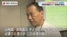 "性犯罪歴"確認を義務化「こども性暴力防止法（日本版DBS）」初の説明会　戸惑いの声も…小中学校など対象【今年12月施行】 　|　長崎のニュース | 天気 | NBC長崎放送