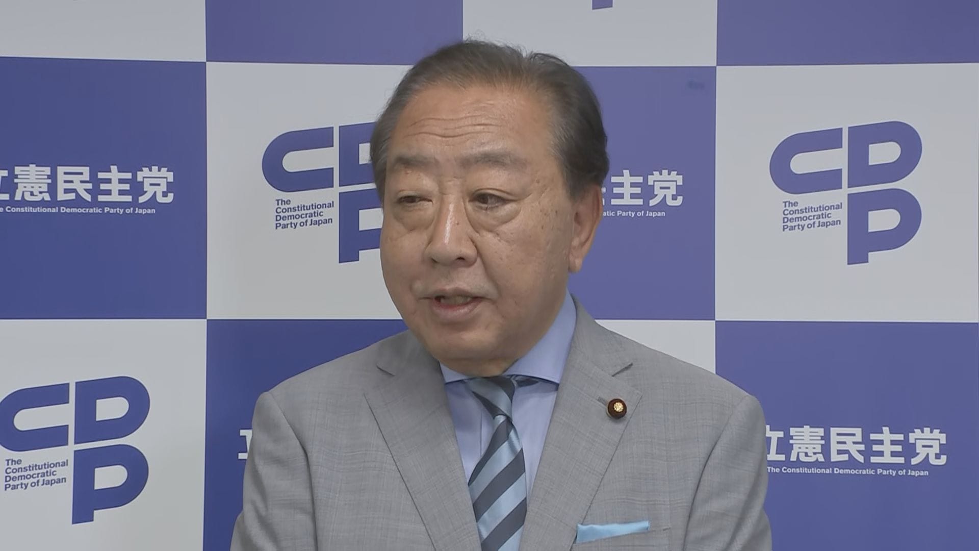 立憲・野田代表「民意を無視して居座り続けるのか」続投表明の石破総理を批判 | TBS NEWS DIG