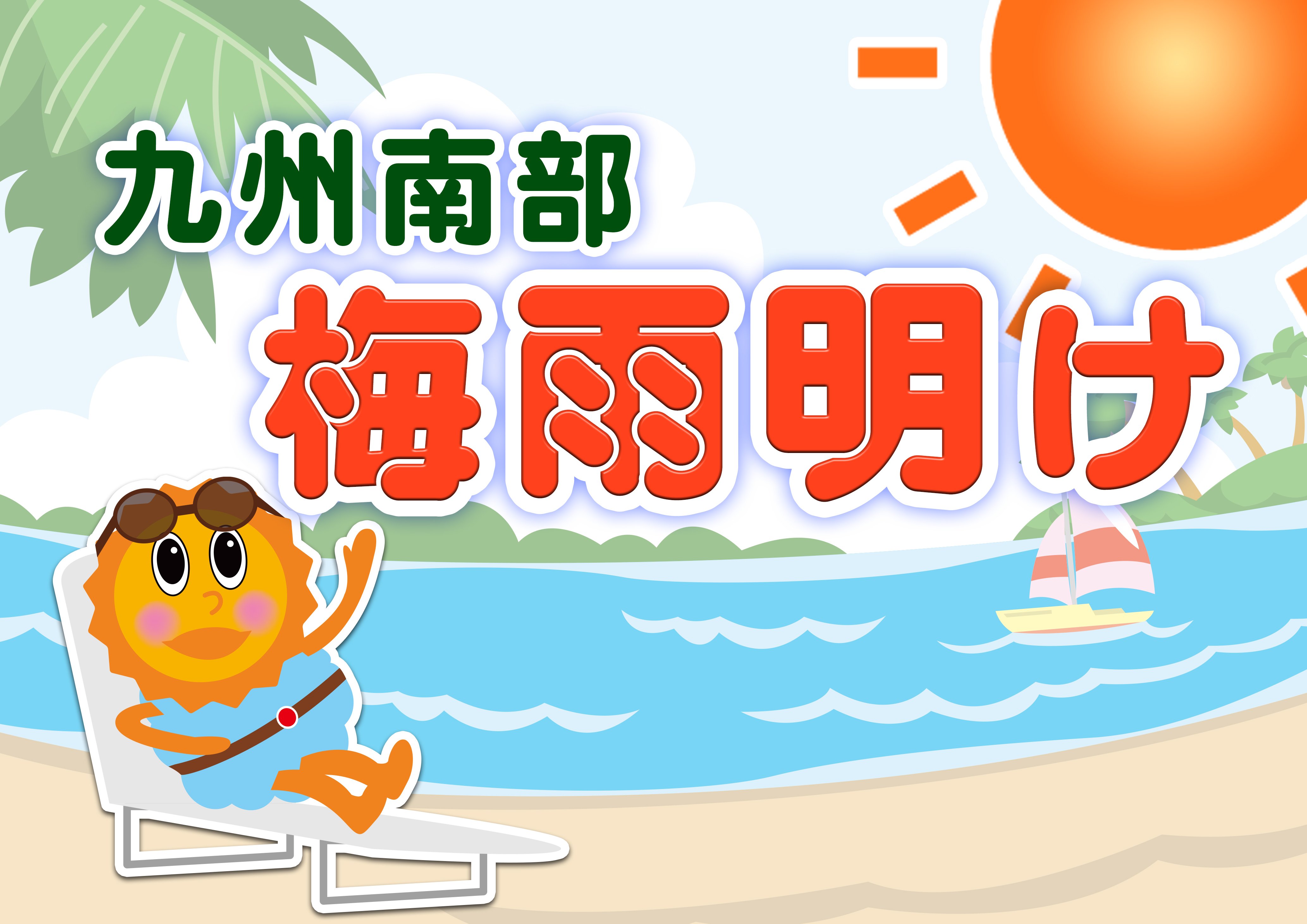 img_8c5722633fdd5274a0c46317b0