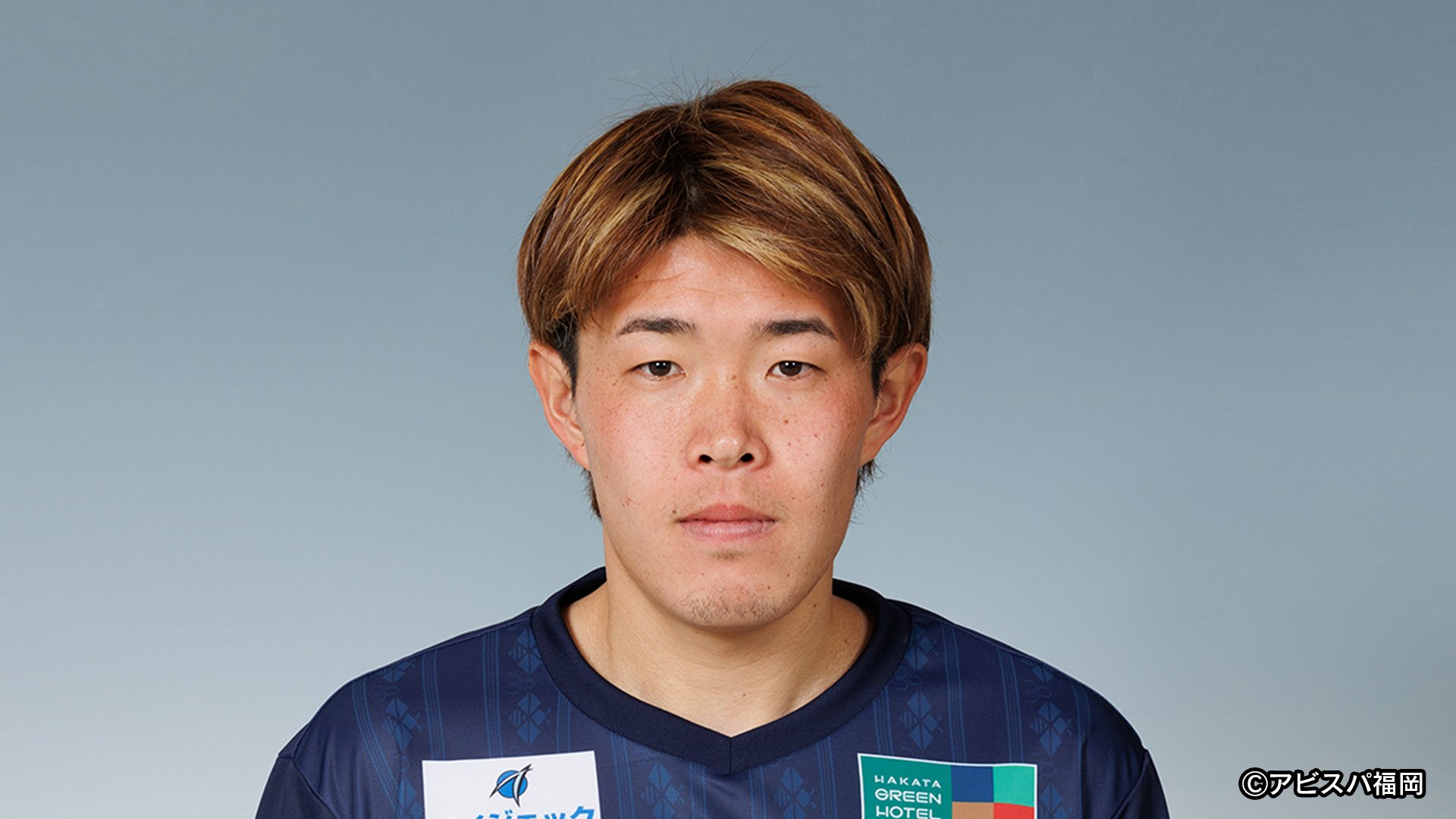 アビスパ福岡 山下芳輝 14 Tシャツ Jリーグ公式 祝Jリーグ杯優勝 中古】スポーツ 48 [Jリーグ選手カード] ： 山下 芳輝 - メルカリ