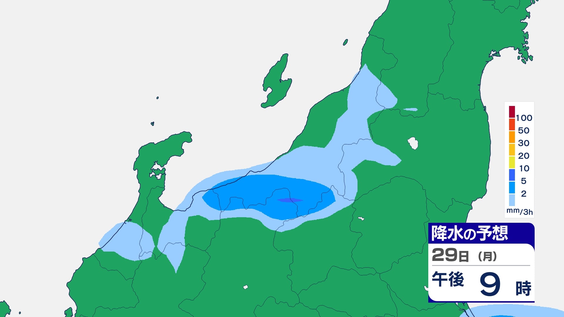 北陸地方で激しい雨 新潟は多いところで1時間に30mmの予想 ”警報級