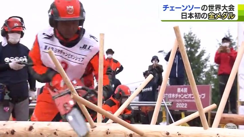 img_8c834546eb8d228faf993df985