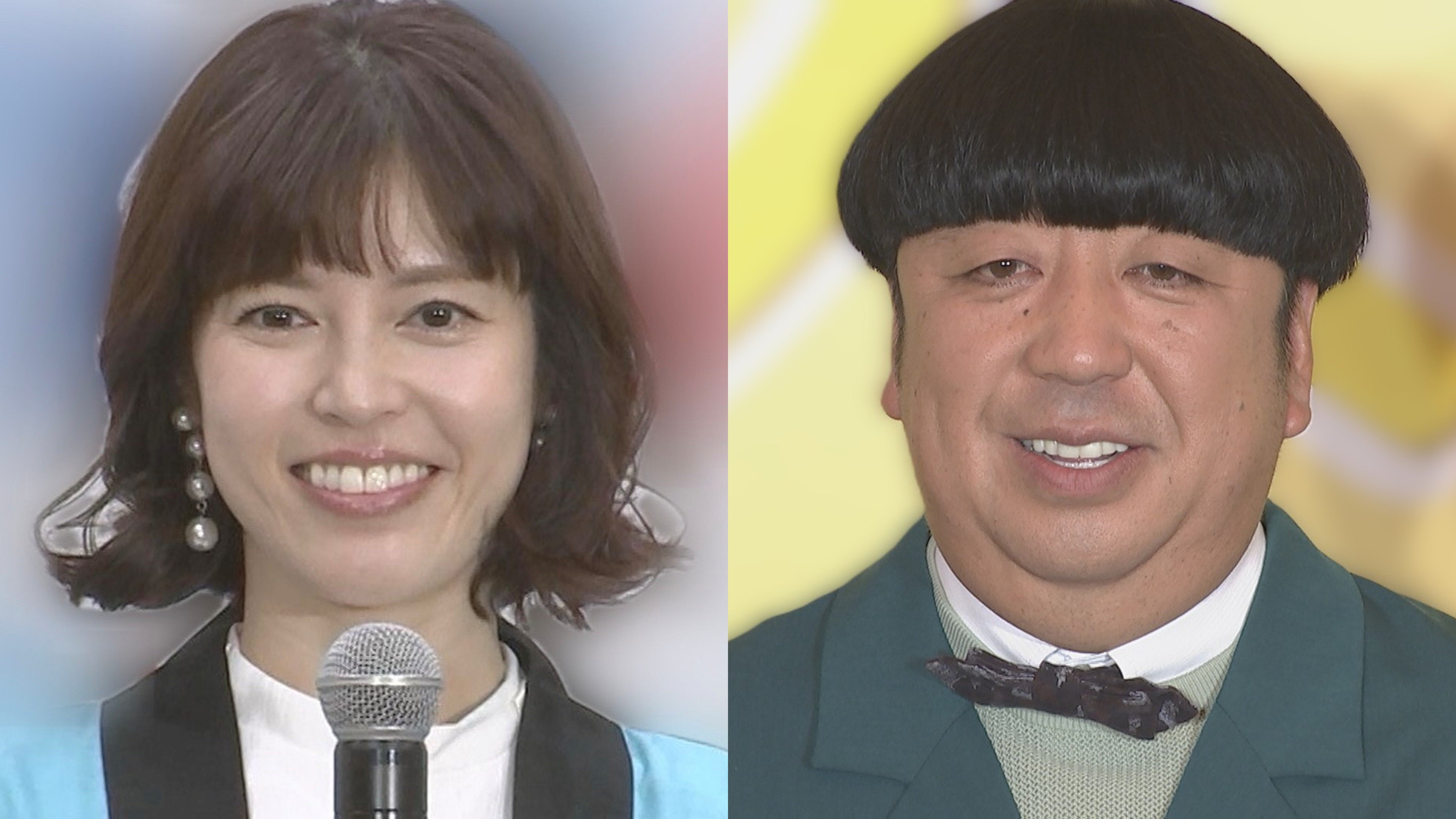 日 村 勇紀 神田 愛花