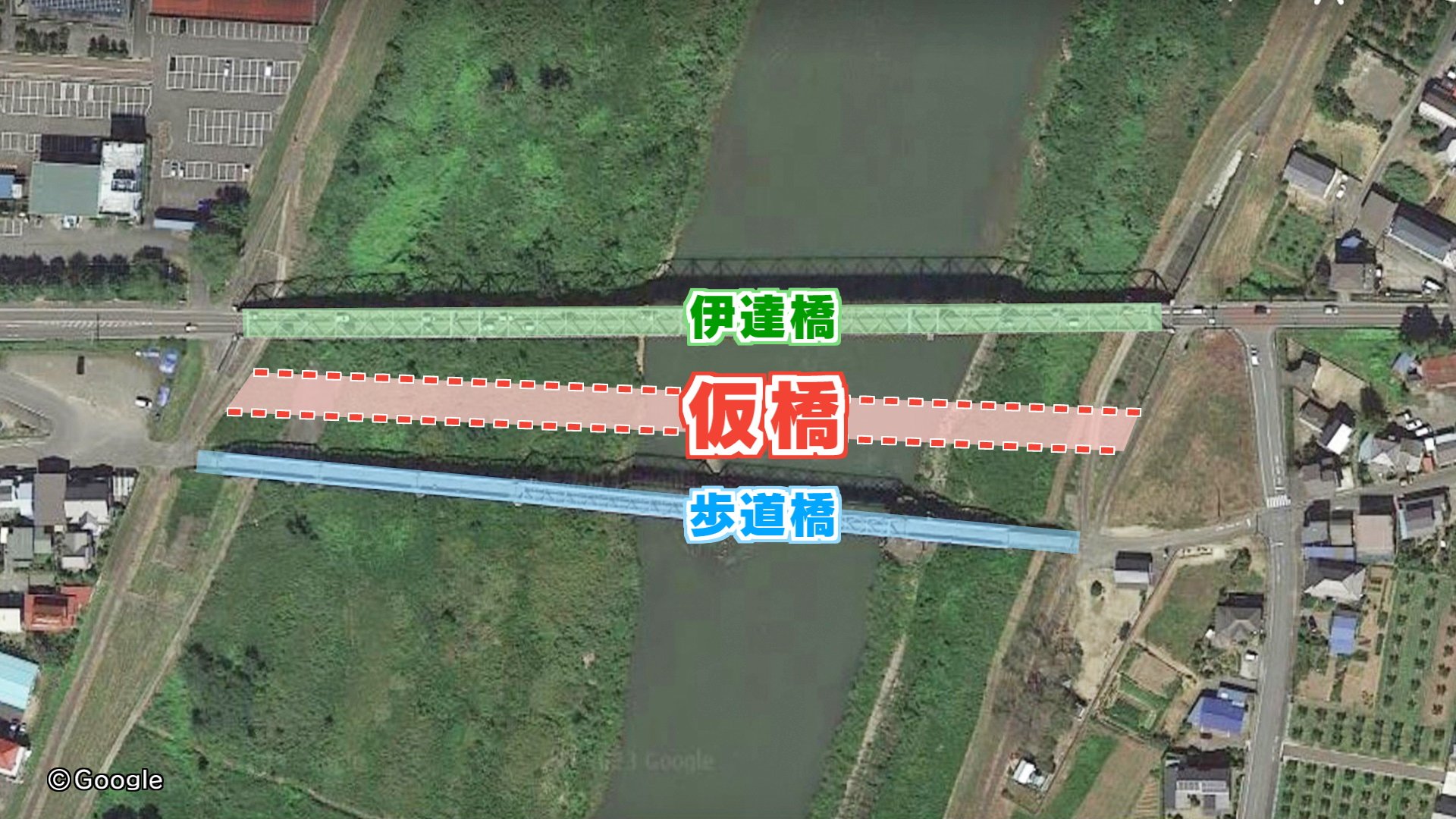 橋染める: 橋 躯体 – BGFCID