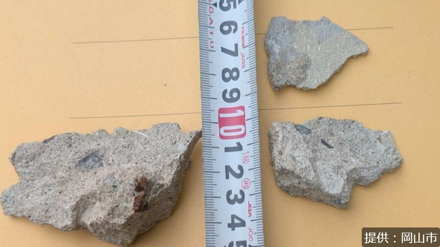 小学校でコンクリート片が落下 重さ約3.5キロが剥離か 児童や職員に