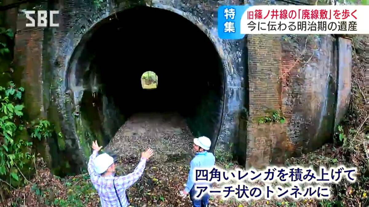 鉄道の跡「廃線敷」を歩く！ 明治時代の高い技術が目の前に…旧篠ノ井線