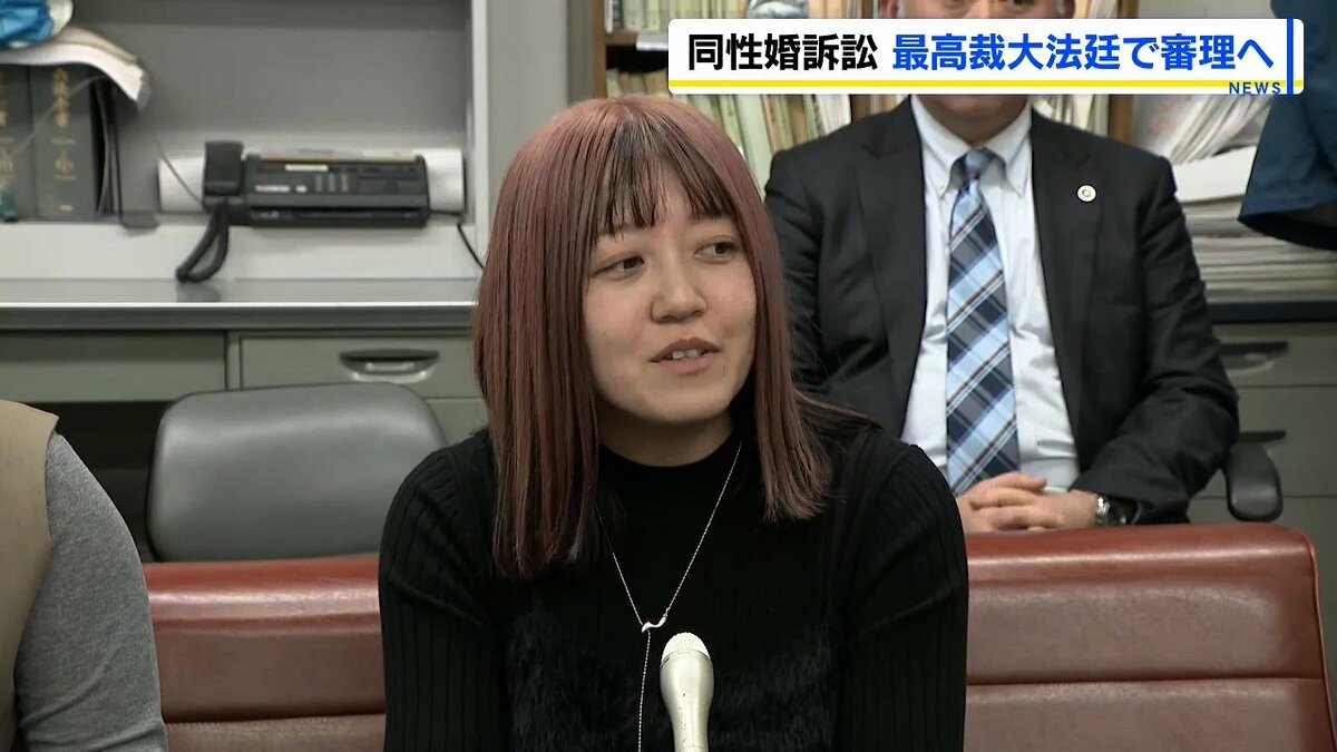 競争力を高める特許訴訟・審判の論点と留意点 482711367X.jpg