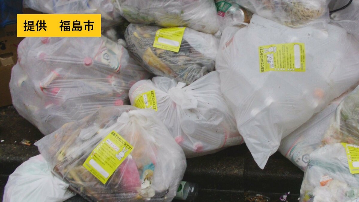 悪質違反者はHPで氏名公表も…違反ごみ開封、捨てた人特定する条例制定