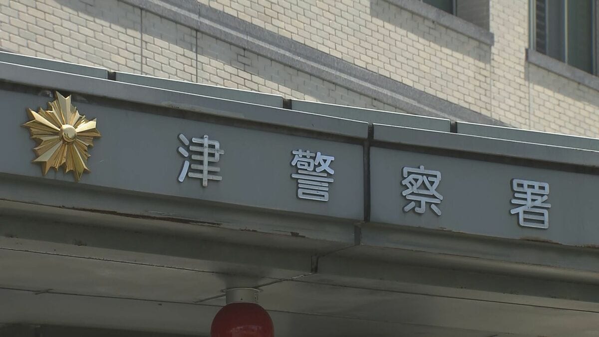 小学校講師の男(38)を児童ポルノ所持の疑いで逮捕　三重県