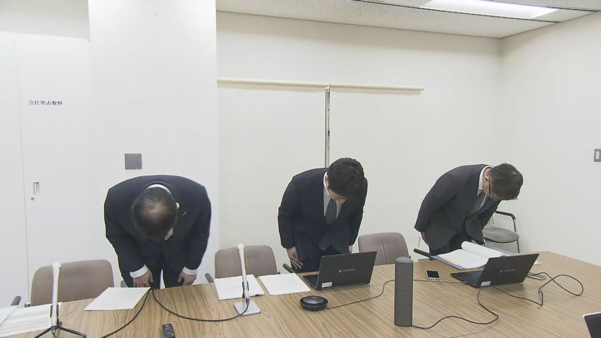 公取委が中部電力に勧告 弁護士や医師ら39人に取引条件を明示せず…“フリーランス法違反” と認定