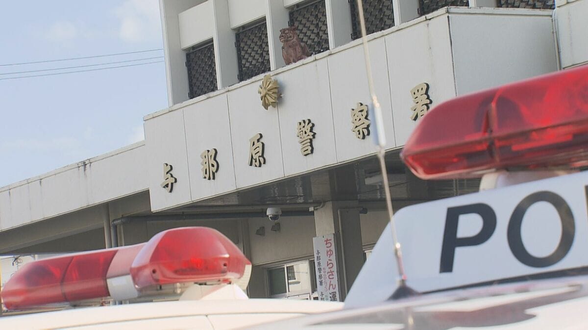 アルバイト店員の女子高校生らを盗撮した41歳の男を逮捕　住居侵入＆風呂のぞき見で押収の携帯電話から動画　性的姿態撮影容疑、余罪複数か